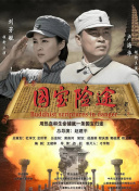 a国产精品